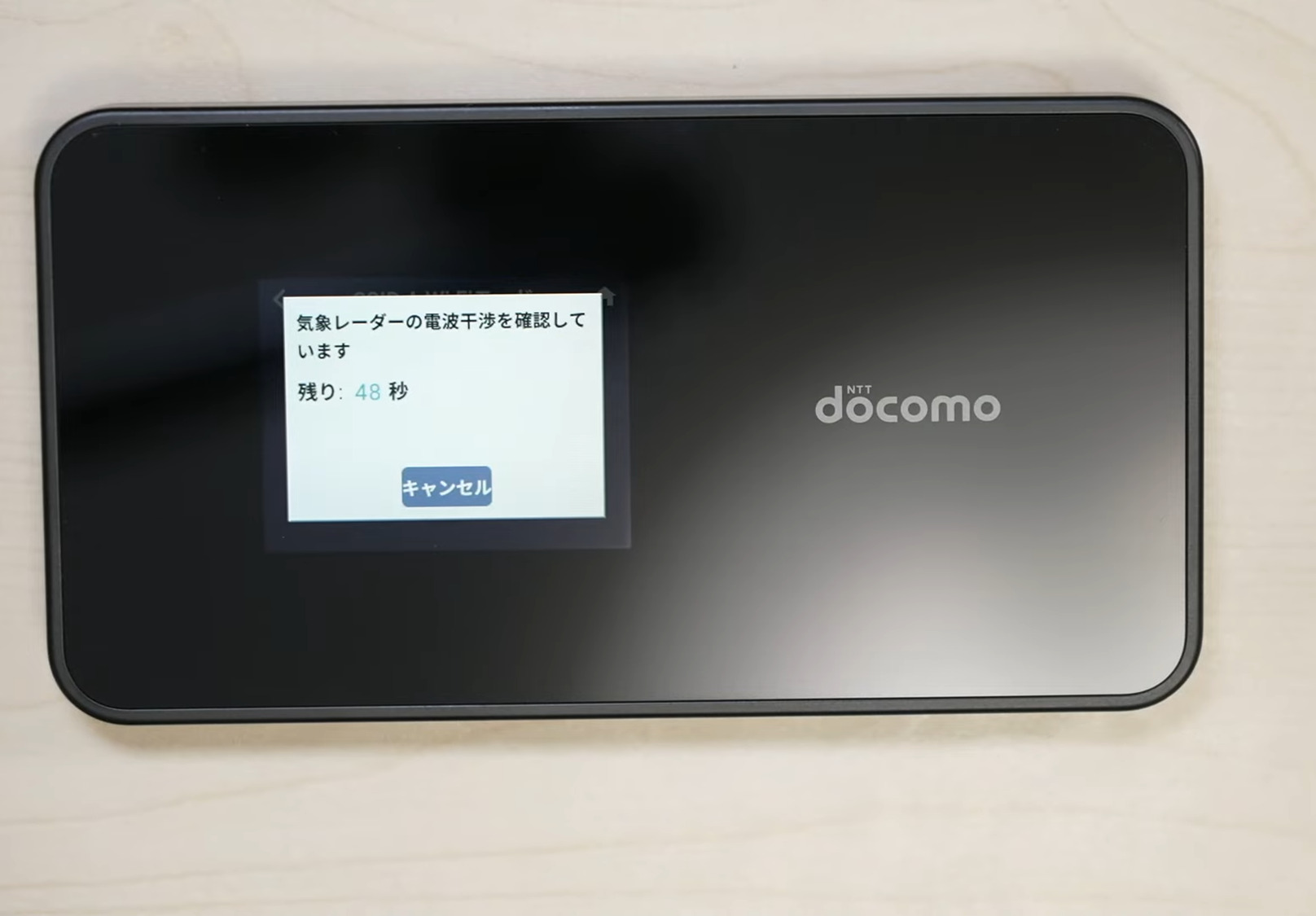 10万円のモバイルWi-Fiルーターは買い？「Wi-Fi STATION SH-54C」を