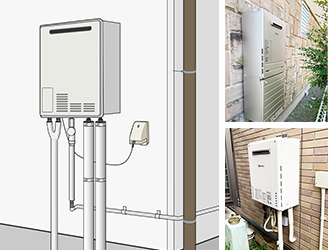 ガス給湯器｜壁掛設置タイプの交換・取替え｜交換できるくん