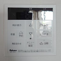 工事費込み】FH-2423SAW+MFC-250V｜ガス給湯器｜壁掛・PS標準設置型