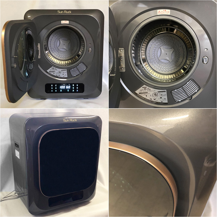 衣類乾燥機 「乾きくん」シリーズ SR-ASMN206 | SunRuck