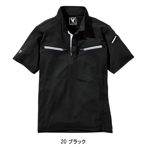 作業服・作業用品 ミニ衿半袖ポロシャツ VILEA村上被服 605【サン