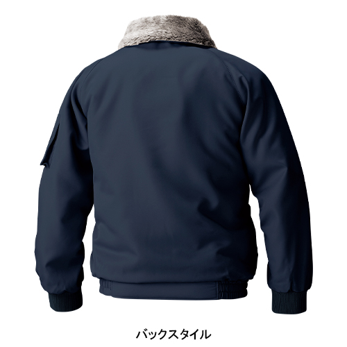 作業用 防寒ブルゾン 鳳皇HOOH 2000【サンワーク本店】