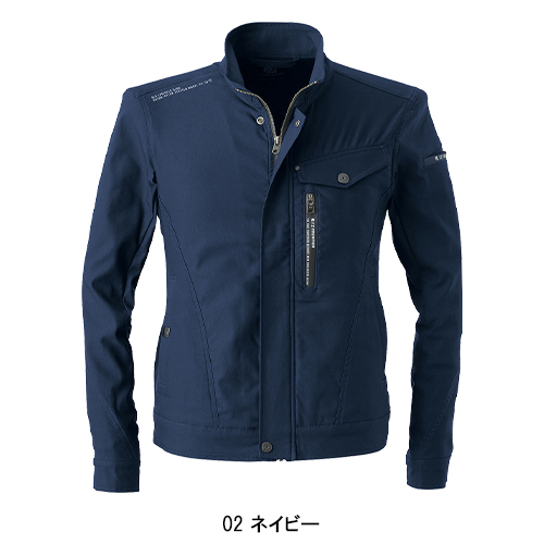 作業服・作業用品 ストレッチ3Dワークジャケット アイズフロンティアI