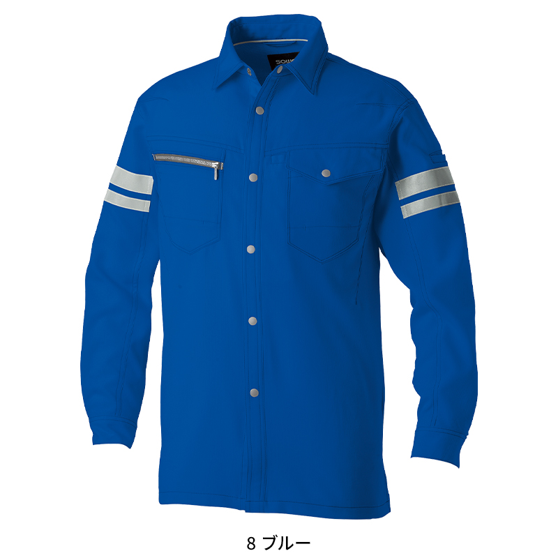 作業服・作業用品 長袖シャツ(反射材付き) 桑和SOWA 960【サンワーク本店】