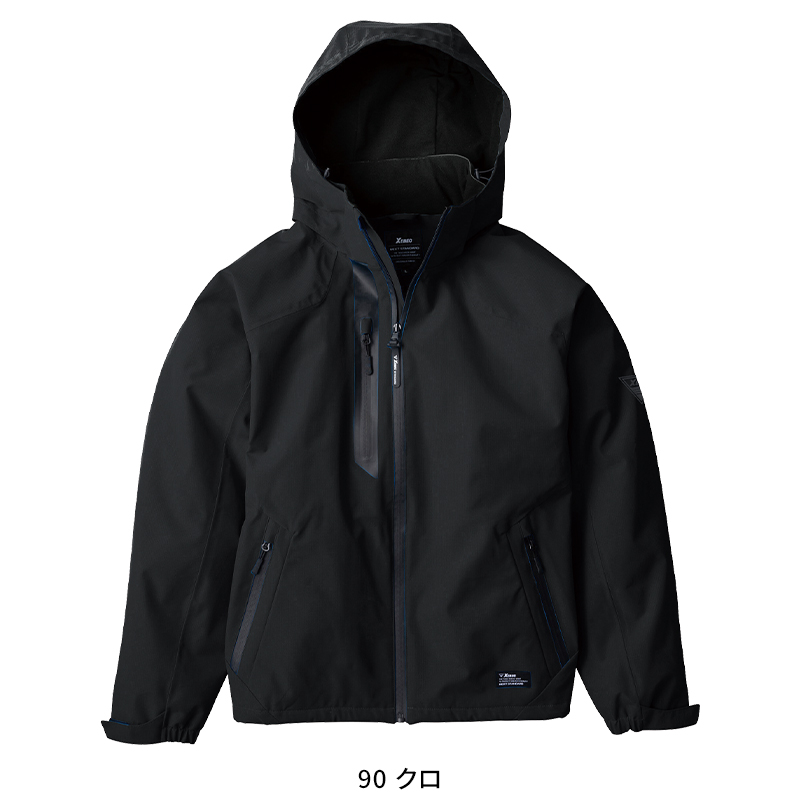 作業用 防水軽防寒ブルゾン ジーベックXEBEC 513【サンワーク本店】