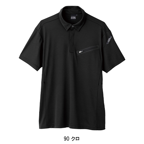 作業用 半袖ポロシャツ ジーベック XEBECC.ZONE クロスゾーン 6110