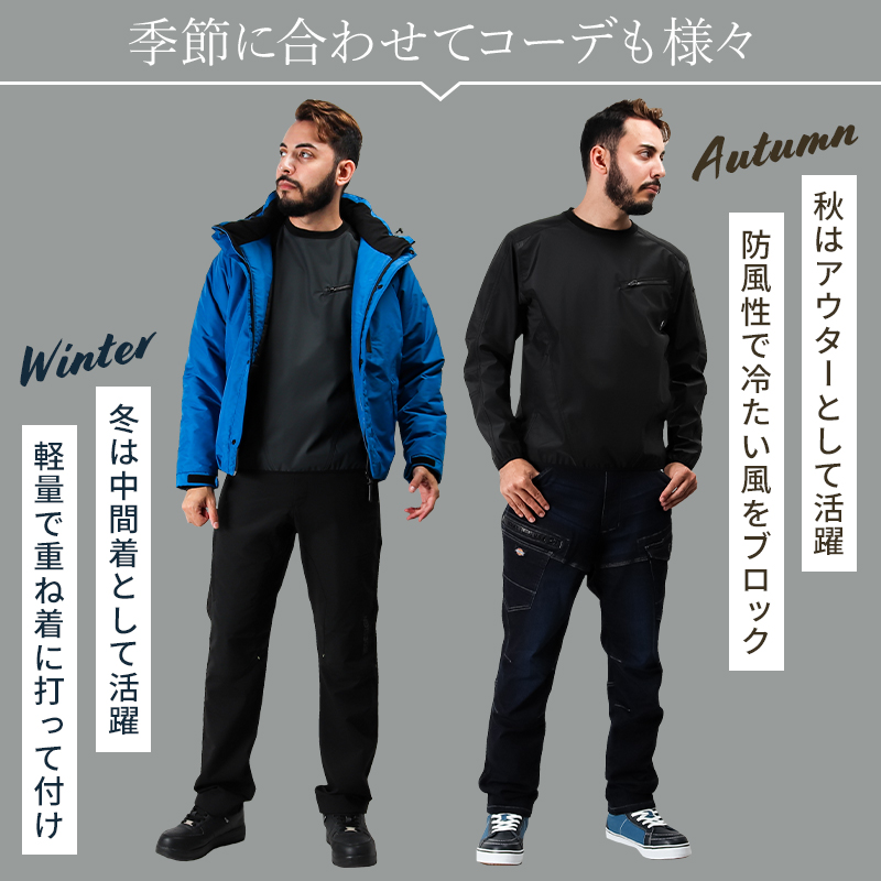 作業服・作業用品 防風ストレッチシャツ TSデザインTS-DESIGN 4625