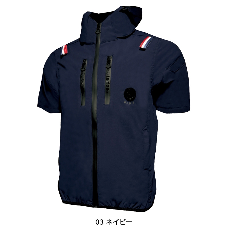 作業服の通販 フーディー半袖ブルゾン(ウェア単品) ネオテライズ