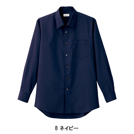 作業服の通販 長袖シャツ ボンマックスフェイスミックス fb5043m【サン