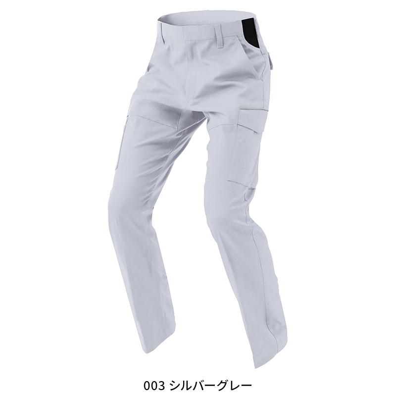 作業ズボン カーゴパンツ(ノータック) アイトスAITOZ az-3521【サン