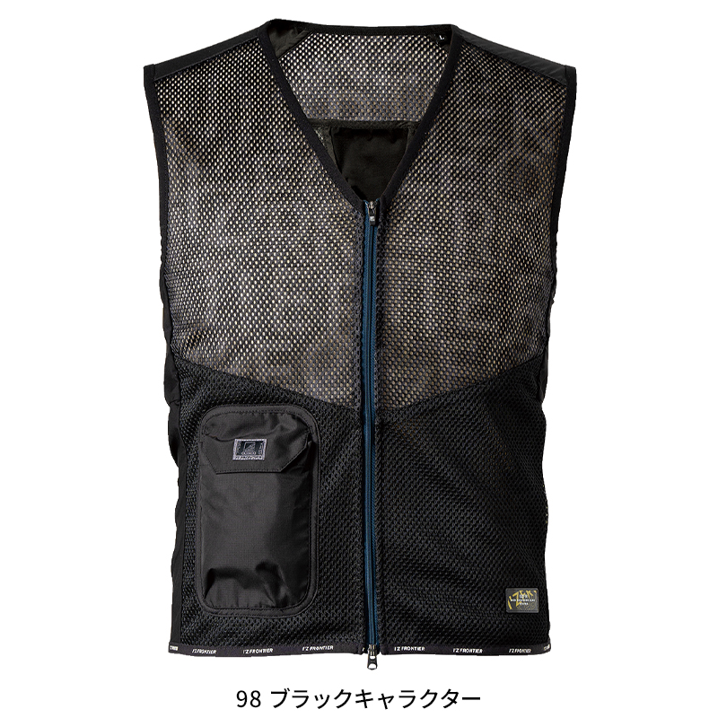 作業服の通販 冷却ペルチェ4個タイプ インナーベスト&デバイス