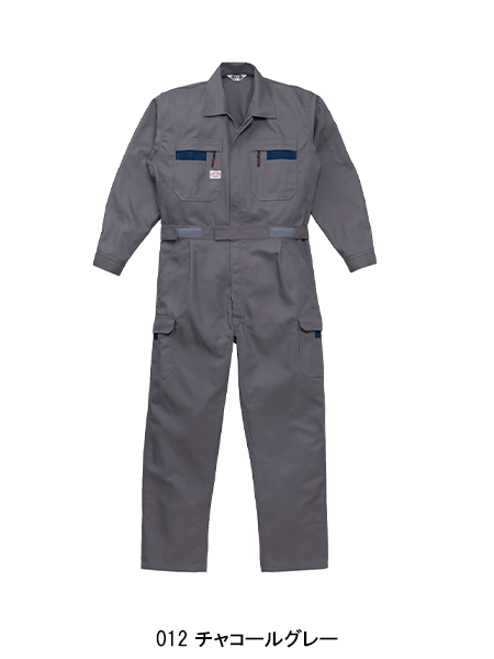 山田辰AUTO-BIのつなぎ作業服 長袖8700| サンワーク本店