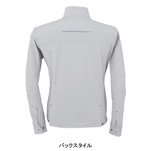 作業服・作業用品 軽量 4WAYストレッチ 長袖ジャケット コーコス信岡CO
