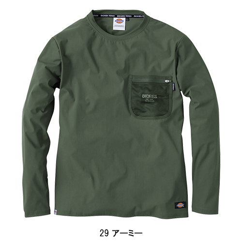 作業用 長袖Tシャツ ディッキーズDickies d-788【サンワーク本店】