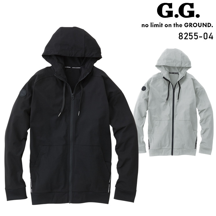作業服・作業用品 長袖パーカー 桑和 SOWAG.GROUND 8255-04【サン