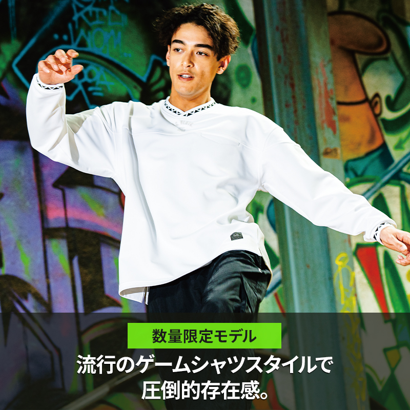 作業服の通販 長袖トレーナー Vネック 限定 桑和G.G. 8545-55【サン