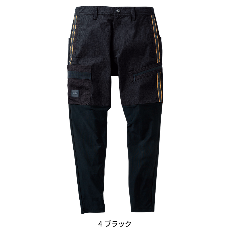 作業ズボン レギンスジョガーパンツ 桑和G.GROUND 1328-07【サンワーク