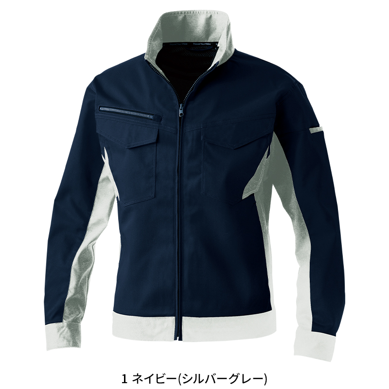 作業服の通販 長袖ブルゾン 桑和SOWA 3472-00【サンワーク本店】