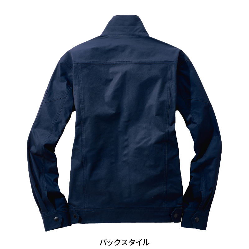 作業服の通販 製品制電ストレッチジャンパー 自重堂Z-DRAGON 73500