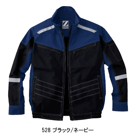 作業服・作業用品 空調服長袖ブルゾン(単品) 自重堂Z-DRAGON Jichodo Z