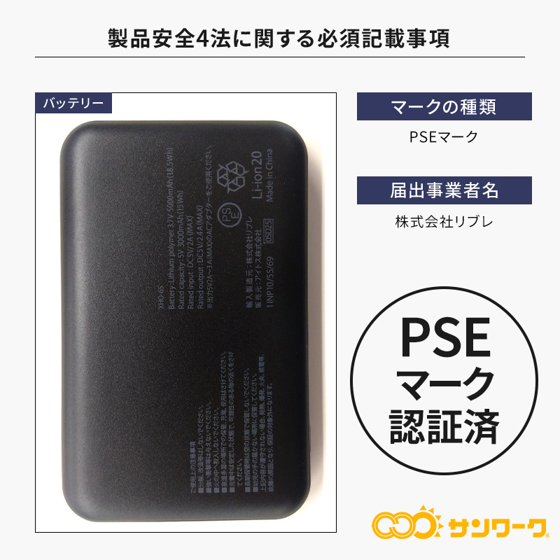 作業服の通販 水冷ベスト アイトスAITOZ TULTEX az-865701【サンワーク