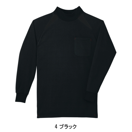 桑和SOWAの作業ユニフォーム ハイネックシャツ50428| サンワーク本店