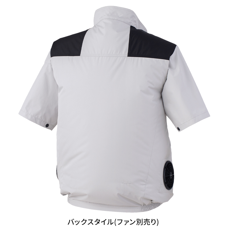 作業服の通販 空調服 半袖ブルゾン ジーベックXEBEC xe98033【サン