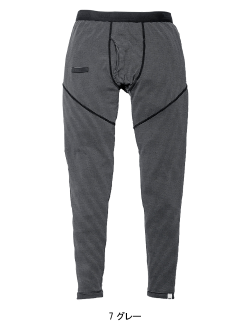 作業服・作業用品 ロングタイツ 寅壱TORAICHI 7998-636【サンワーク本店】