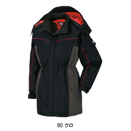 作業服|作業着|ジーベック（XEBEC）|防寒コート|601|