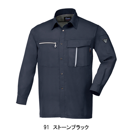 作業服|作業着|ジーベック（XEBEC）|長袖シャツ（薄手）|1253|