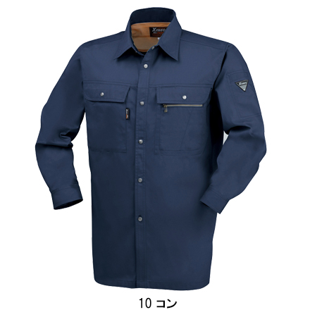 作業服の通販 長袖シャツ ジーベックXEBEC2093【サンワーク本店】