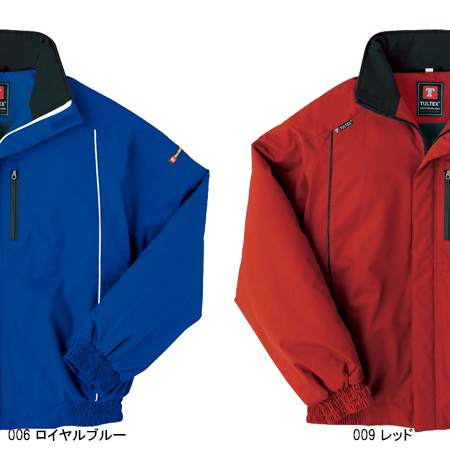 アイトスAITOZの作業用防寒着 防寒ブルゾンAZ-8476| サンワーク本店