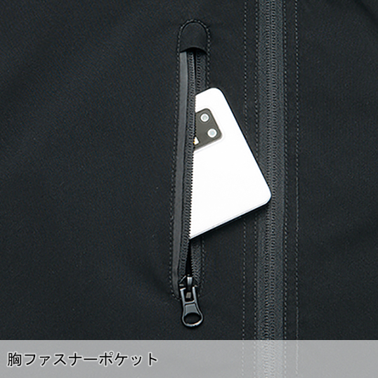 作業服・作業用品 防寒ジャケット アイトスAITOZ az-8576【サンワーク