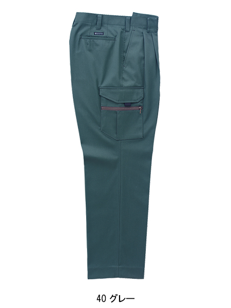 クロダルマKURODARUMAの作業服秋冬用 カーゴパンツ35496| サンワーク本店