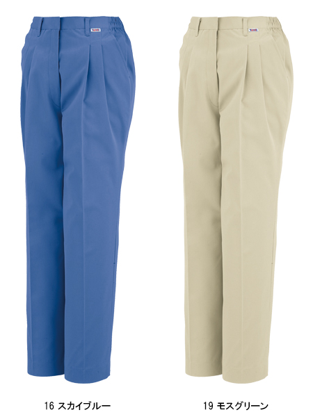 コーコス信岡CO-COSの作業服秋冬用 レディース作業ズボンJ-1433| サン