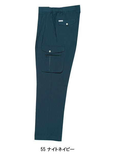 桑和SOWAの作業服春夏用 作業用カーゴパンツ718| サンワーク本店