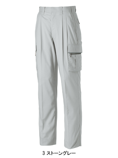 タカヤTAKAYAの作業服春夏用 作業用カーゴパンツTU-8107| サンワーク本店