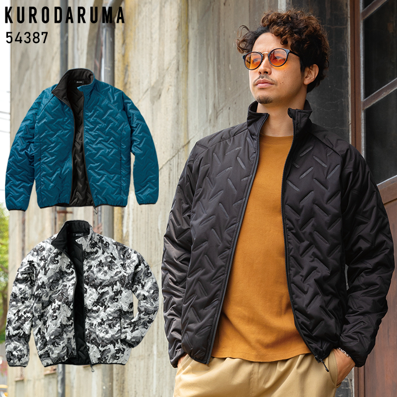 作業用 防風中綿ストレッチジャケット クロダルマKURODARUMA 54387