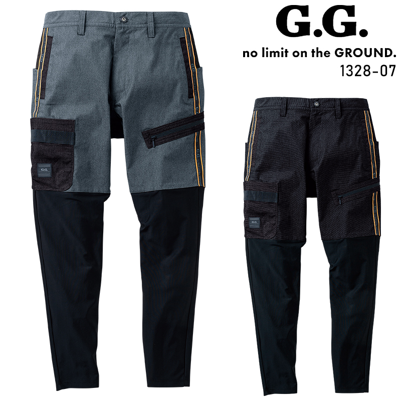 作業ズボン レギンスジョガーパンツ 桑和G.GROUND 1328-07【サンワーク