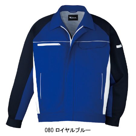 作業服・作業用品 製品制電ストレッチ長袖ブルゾン 自重堂Jichodo82800