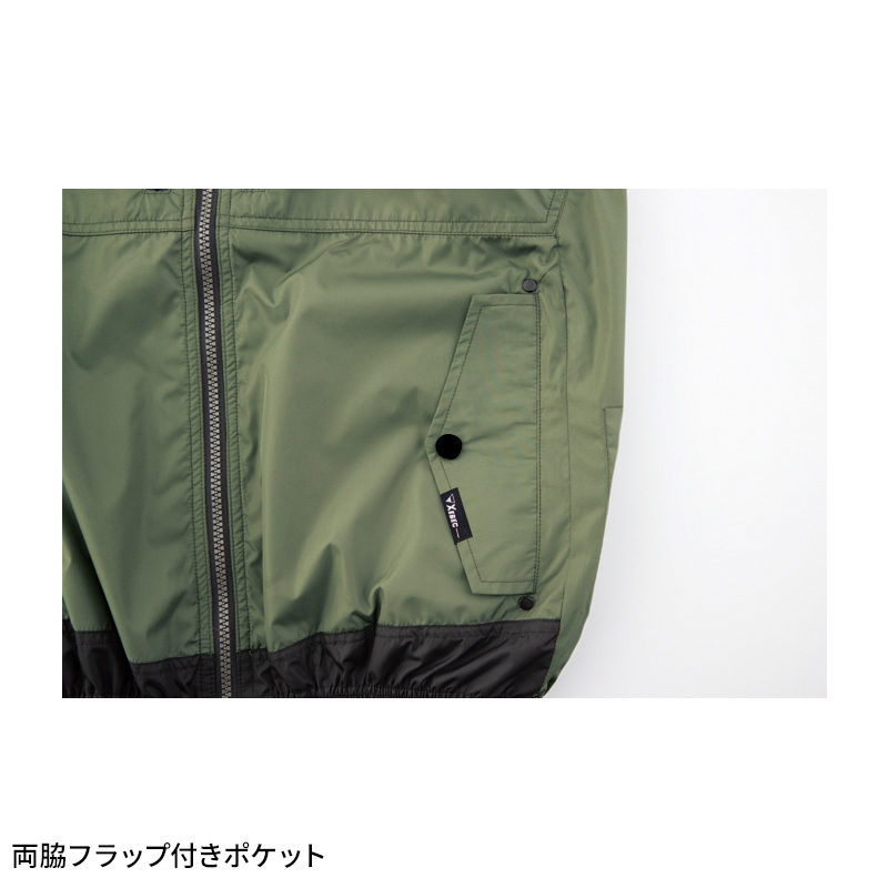 作業服の通販 空調服(R)遮熱ベスト ジーベック空調服 xe98030【サン