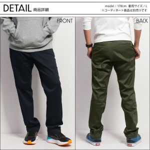 作業服・作業用品 オールドスタイルストレートパンツ ディッキーズ