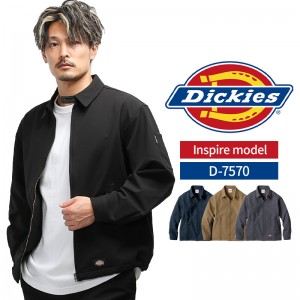 作業服の通販 4WAYストレッチジャケット コーコス信岡ディッキーズ d