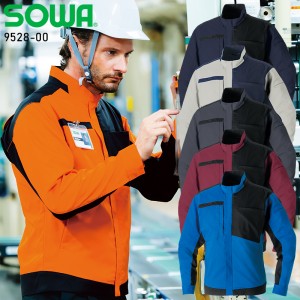 作業服の通販 長袖ブルゾン 桑和SOWA 9528-00【サンワーク本店】