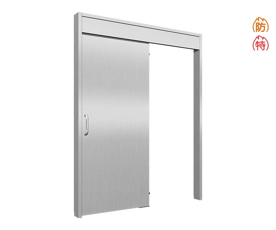 SSU直付けステンレススライドドア（自閉）｜サンワイズ株式会社