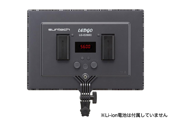 サンテックスリムライト LG-E268C｜株式会社サンテック ―写真映像用品商社―