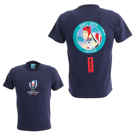 2019ラグビー日本代表レプリカジャージ 2019年7月10日(水)発売｜the