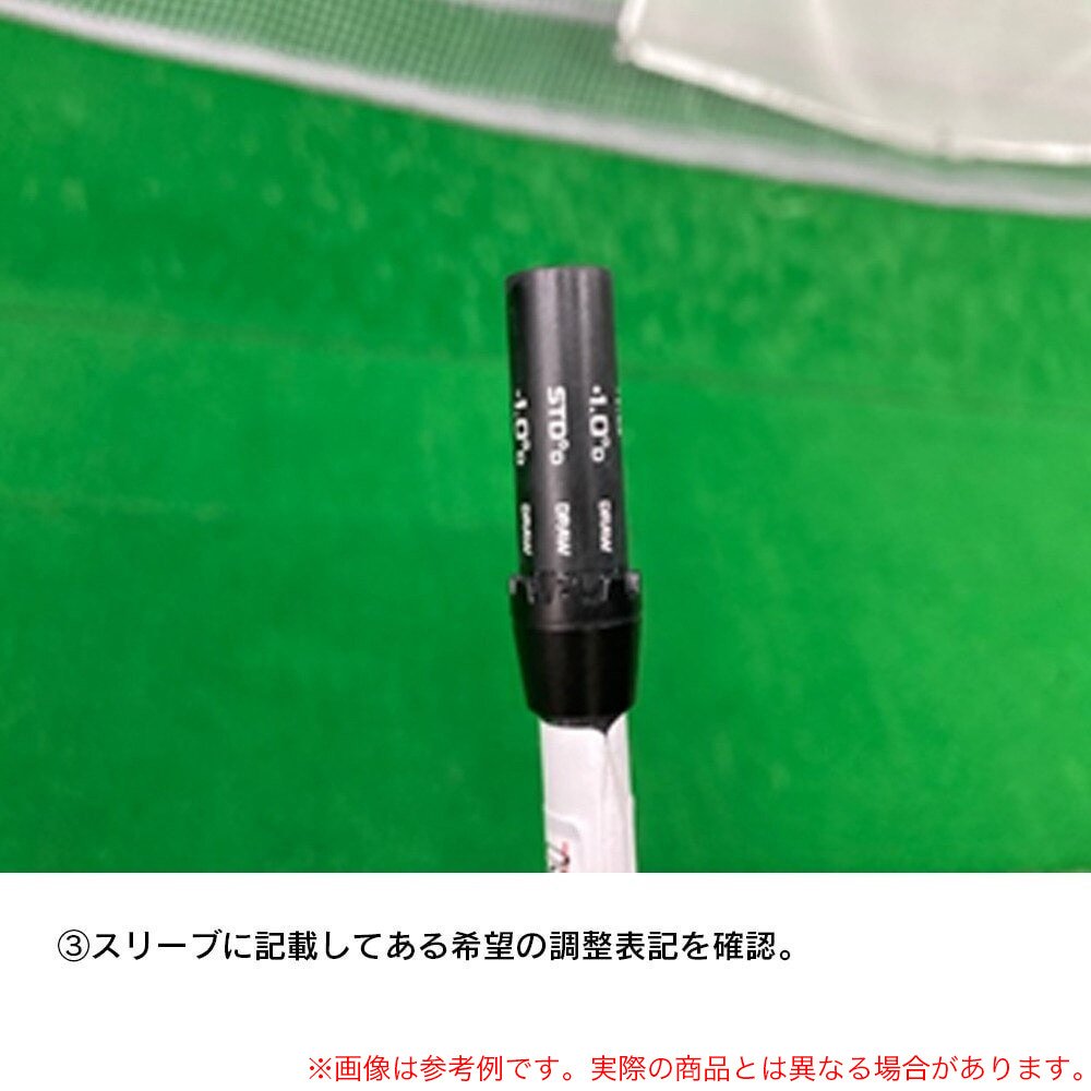 コブラ（Cobra）（メンズ）【ヘッドのみ単品】DSアダプト DS-ADAPT MAX