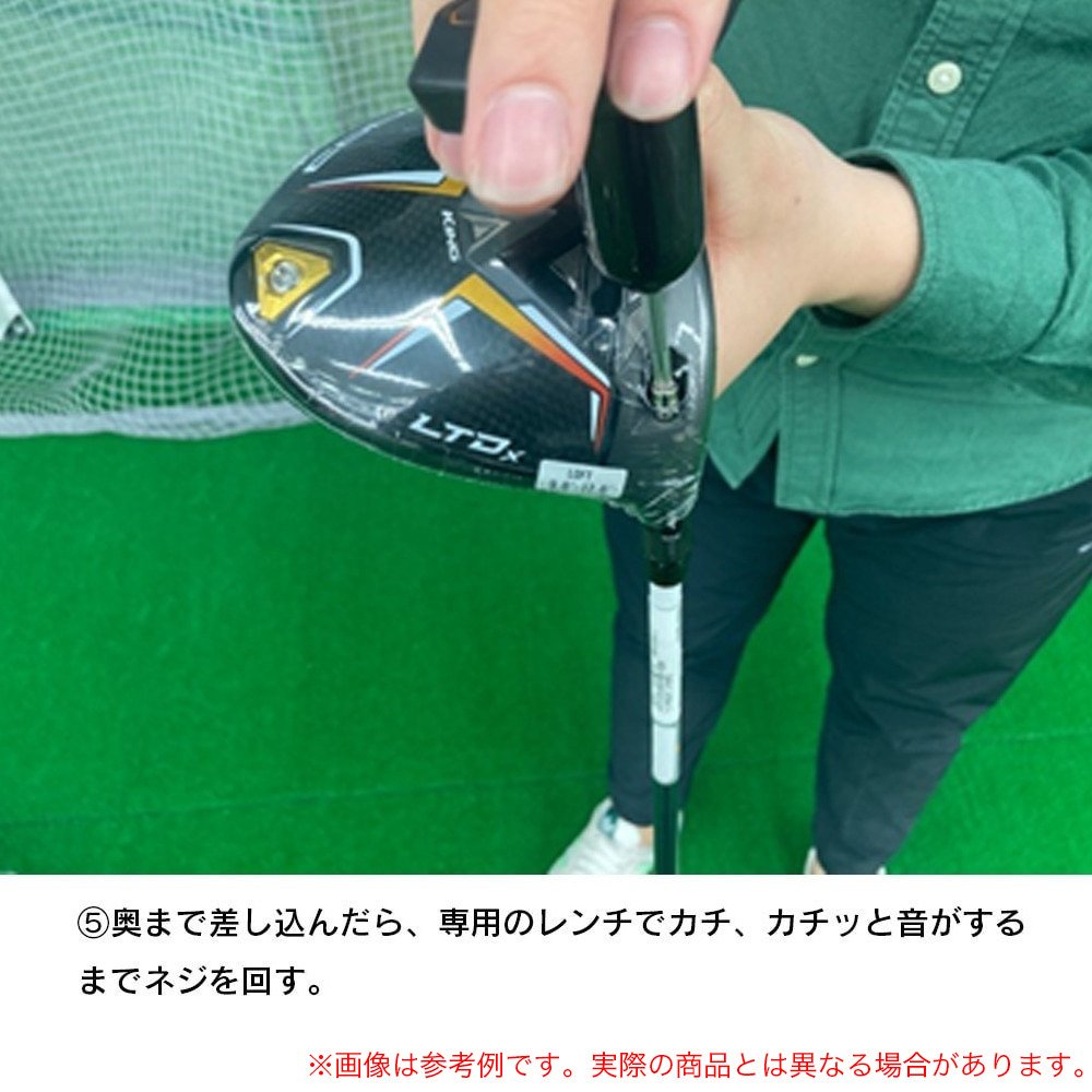 コブラ（Cobra）（メンズ）【ヘッドのみ単品】オプティム OPTM LS