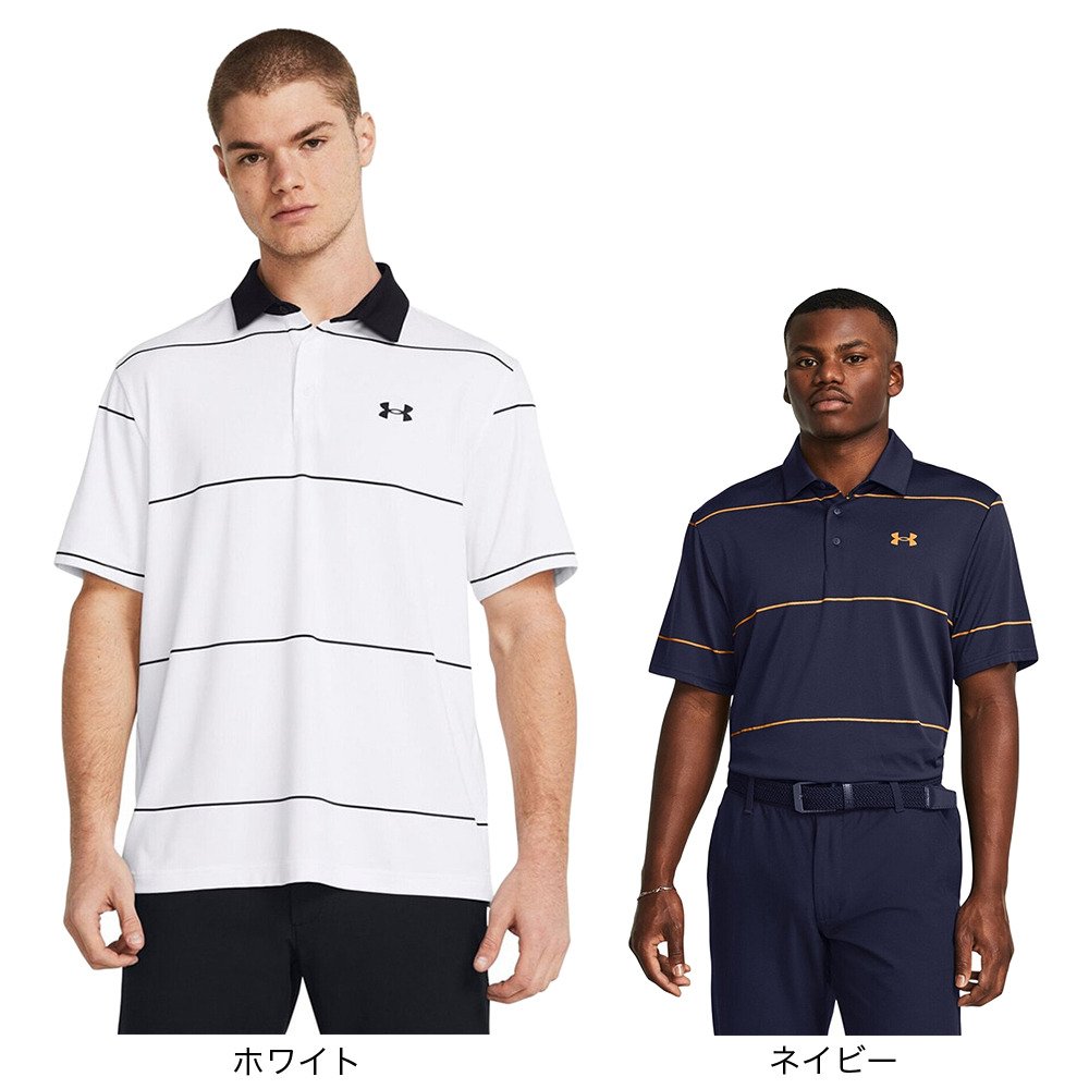 アンダーアーマー（UNDER ARMOUR）（メンズ）ゴルフウェア 半袖